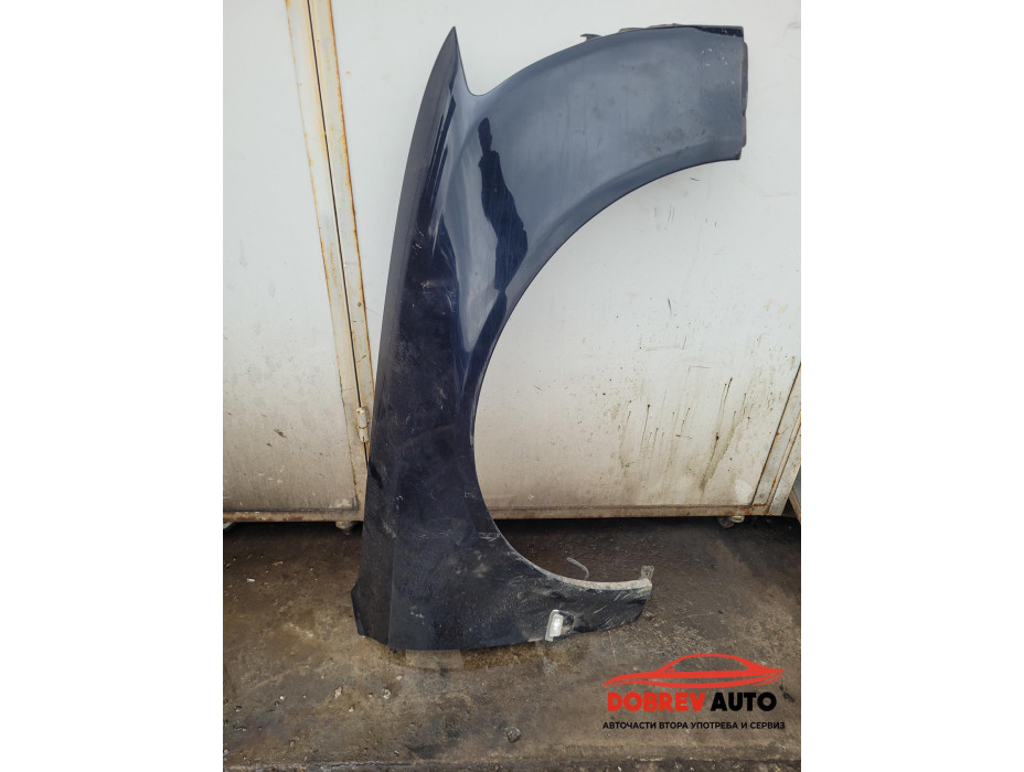 Калник (преден десен - тъмно син) за Audi A8 D3 Калник (преден десен - тъмно син) за Audi A8 D3