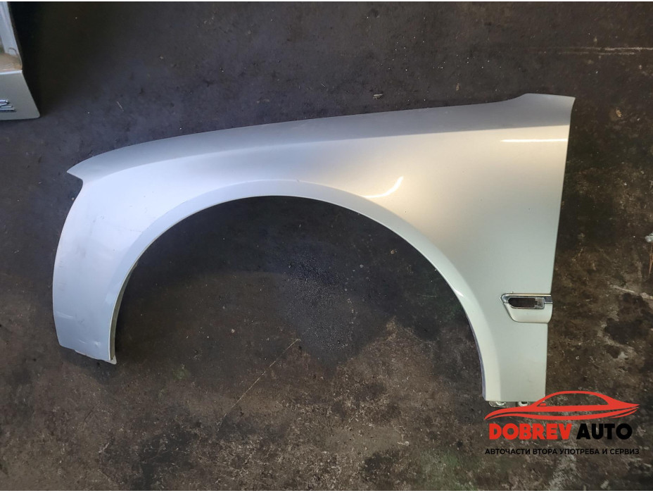 Калник (преден ляв) за Audi A8 D3 4.2 FSI