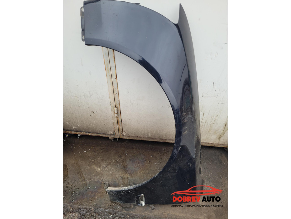 Калник (преден ляв - тъмно син) за Audi A8 D3