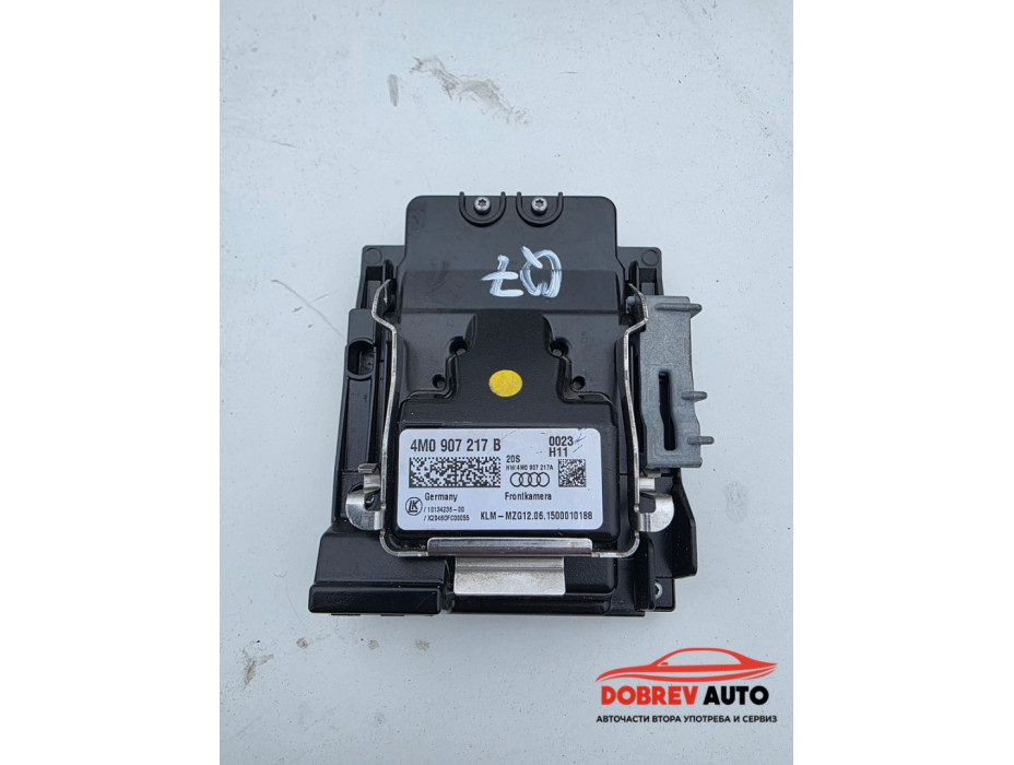 Камери Line Assistant за Audi Q7 4M