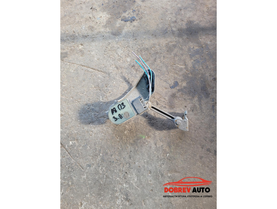 Кантар (заден десен) за Audi A8 D3