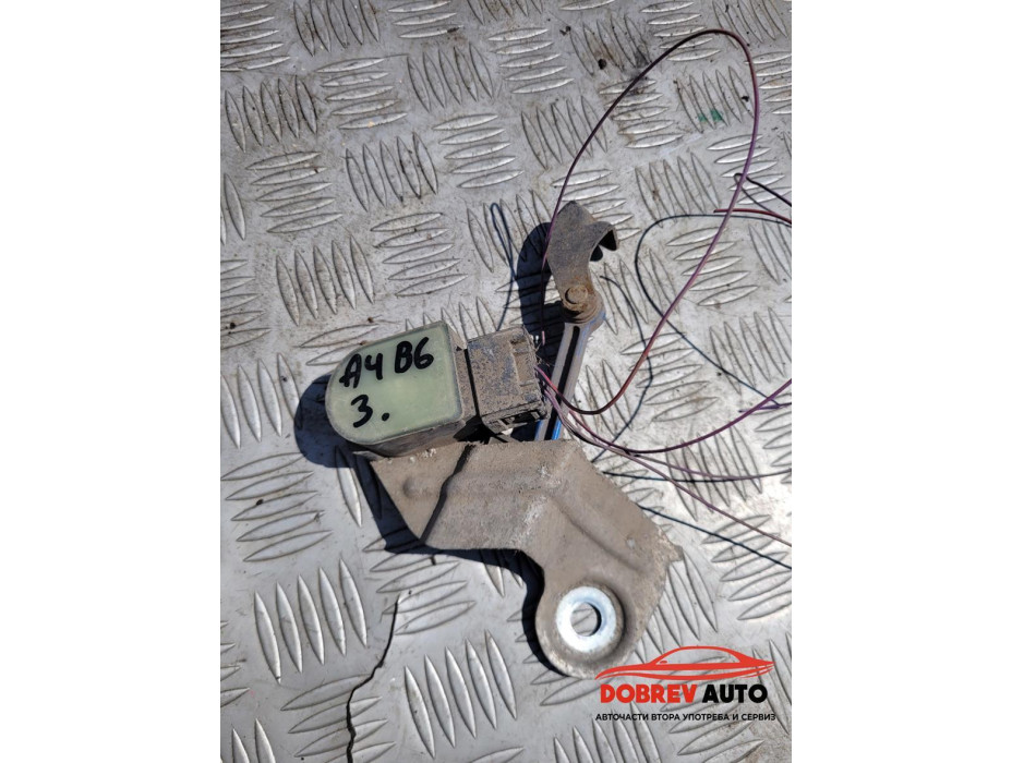 Кантар (заден) за Audi A4 B6