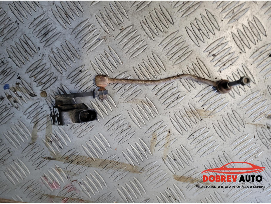 Кантар (преден десен) за Audi A8 D3