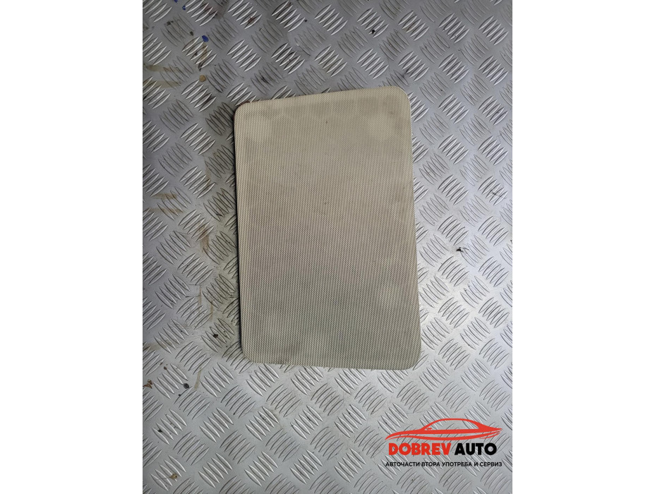 Капак буфер за Audi A8 D3