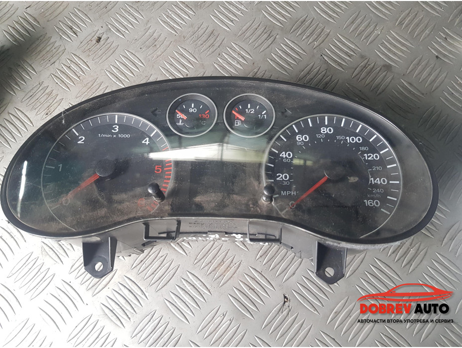 Километраж за Audi A3 8P Sportback 2.0TDI - десен волан