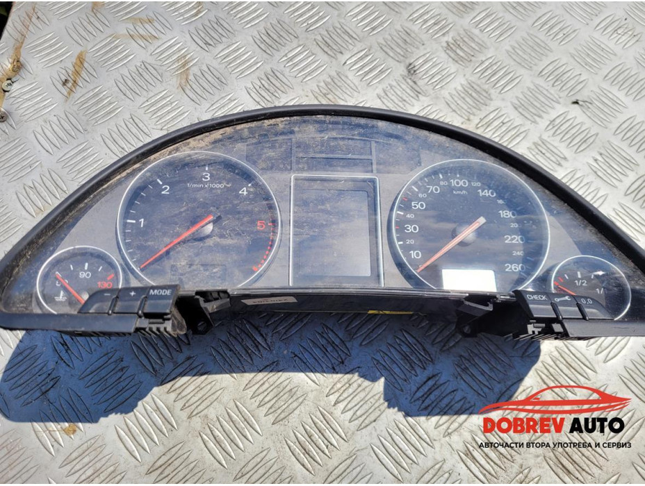 Километраж за Audi A4 B6 2.5 TDI