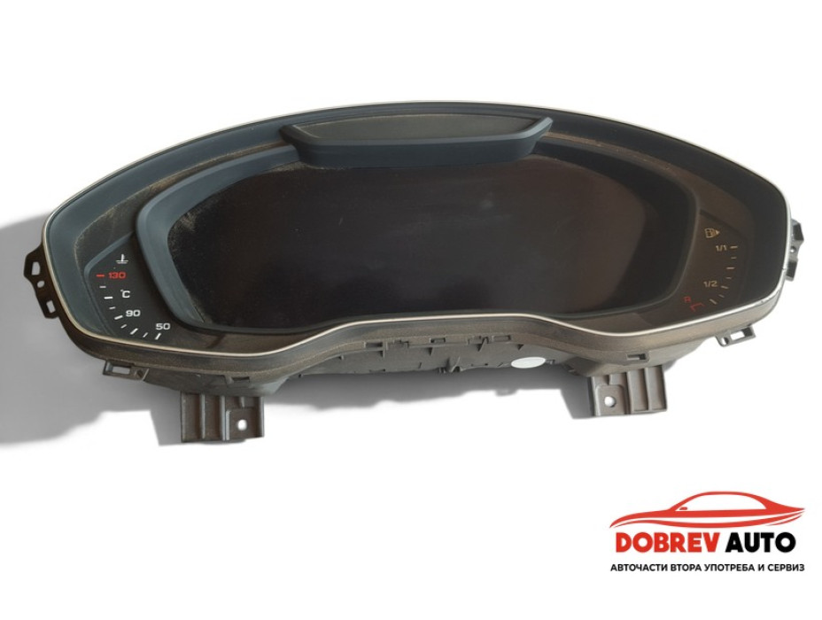 Километраж за Audi A5 B9 (F5) 4.5 TFSI 8W5 920 790 C Километраж за Audi A5 B9 (F5) 4.5 TFSI 8W5 920 790 C