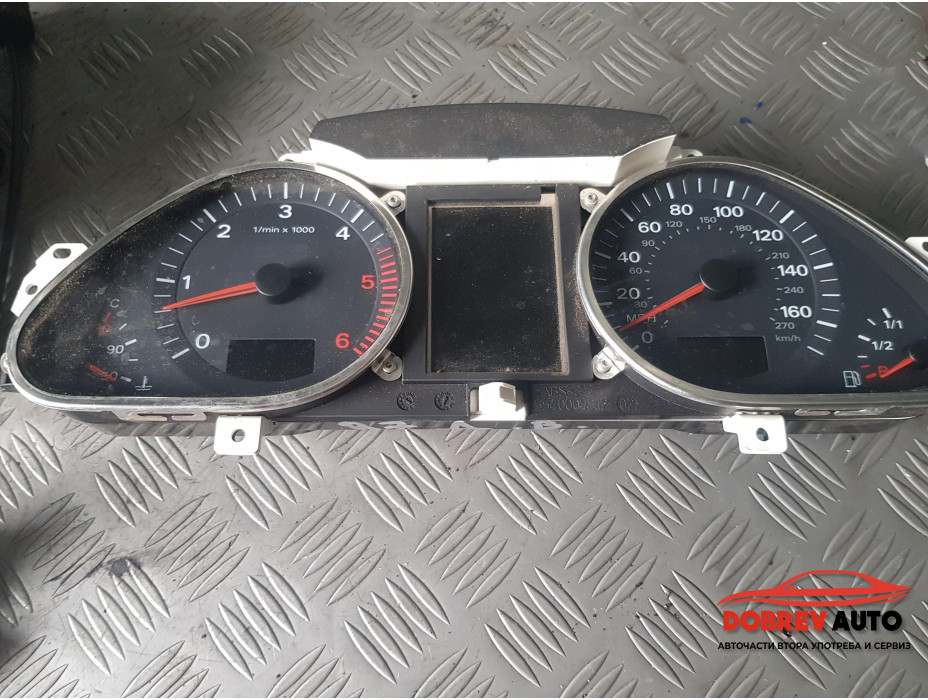 Километраж за Audi Q7 4L 3.0TDI - десен волан