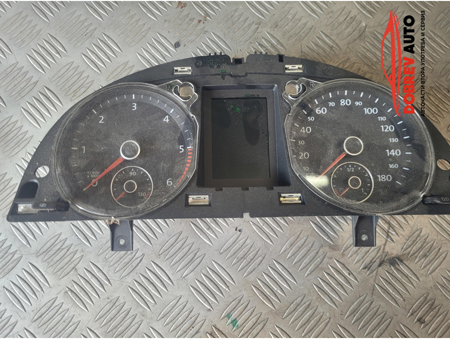 Километраж за VW Golf 5 1.6fsi в километри