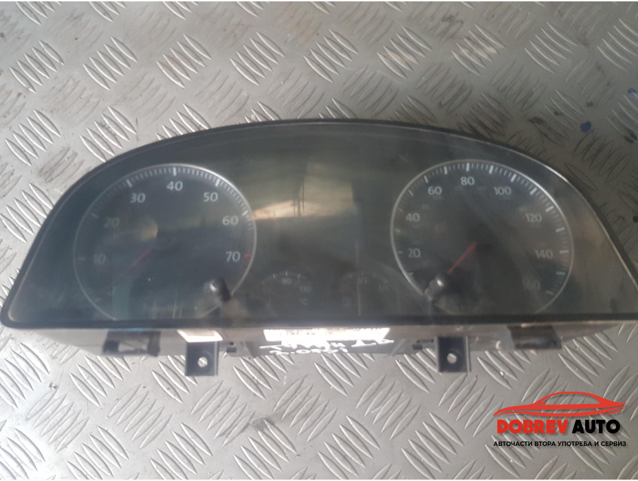 Километраж за VW Touran 1T 2.0FSI - Десен волан Километраж за VW Touran 1T 2.0FSI - Десен волан