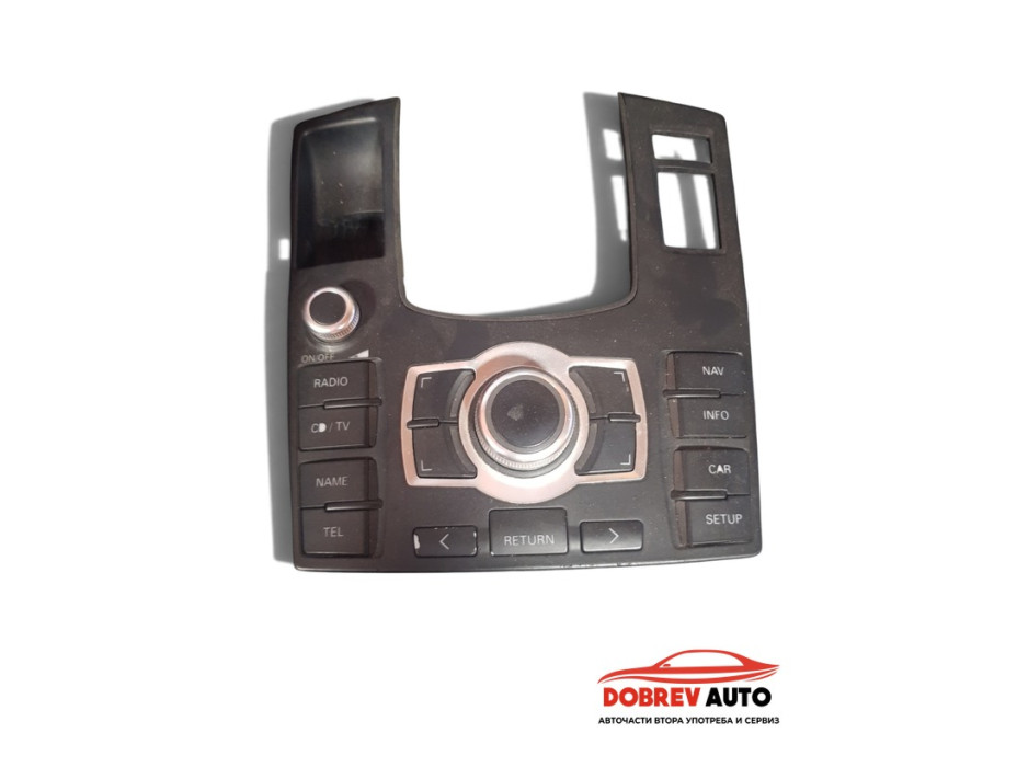 Клавиатура за MMI за Audi A8 D3 2006 4E1 919 610 B Клавиатура за MMI за Audi A8 D3 2006 4E1 919 610 B