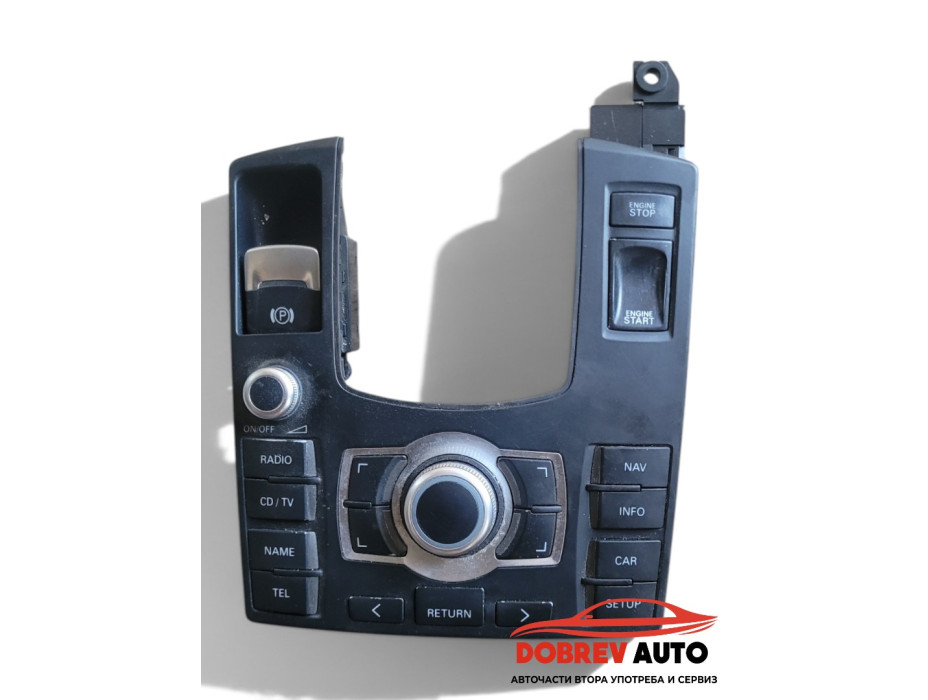 Клавиатура за MMI за Audi A8 D3 Клавиатура за MMI за Audi A8 D3