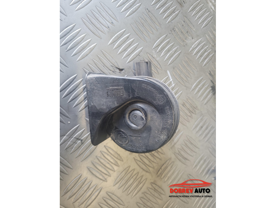 Клаксон за Audi A3 8P Sportback