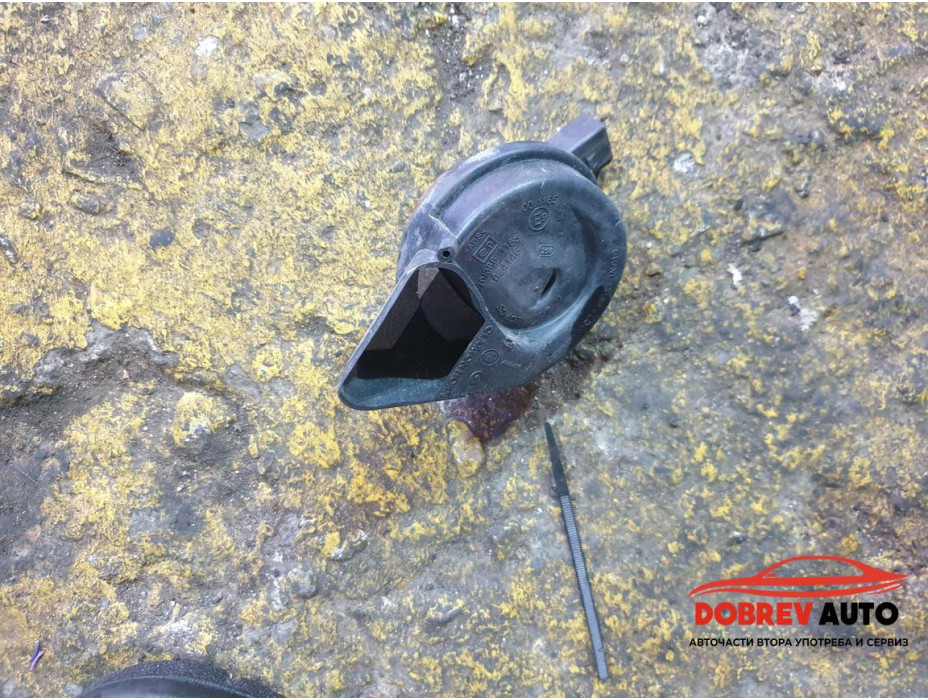 Клаксон за Audi A5 8T 2.0 TDI Sportback Клаксон за Audi A5 8T 2.0 TDI Sportback