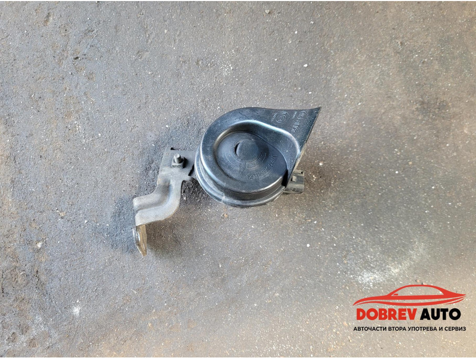 Клаксон за VW Phaeton Клаксон за VW Phaeton