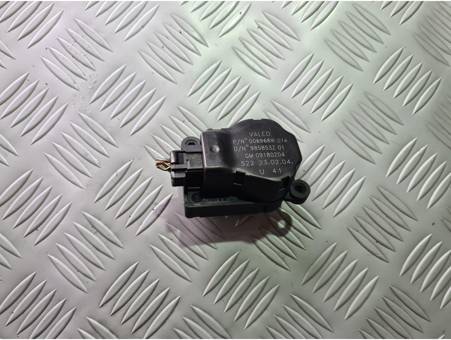 Клапа за парно за Opel Vectra C Estate - 1