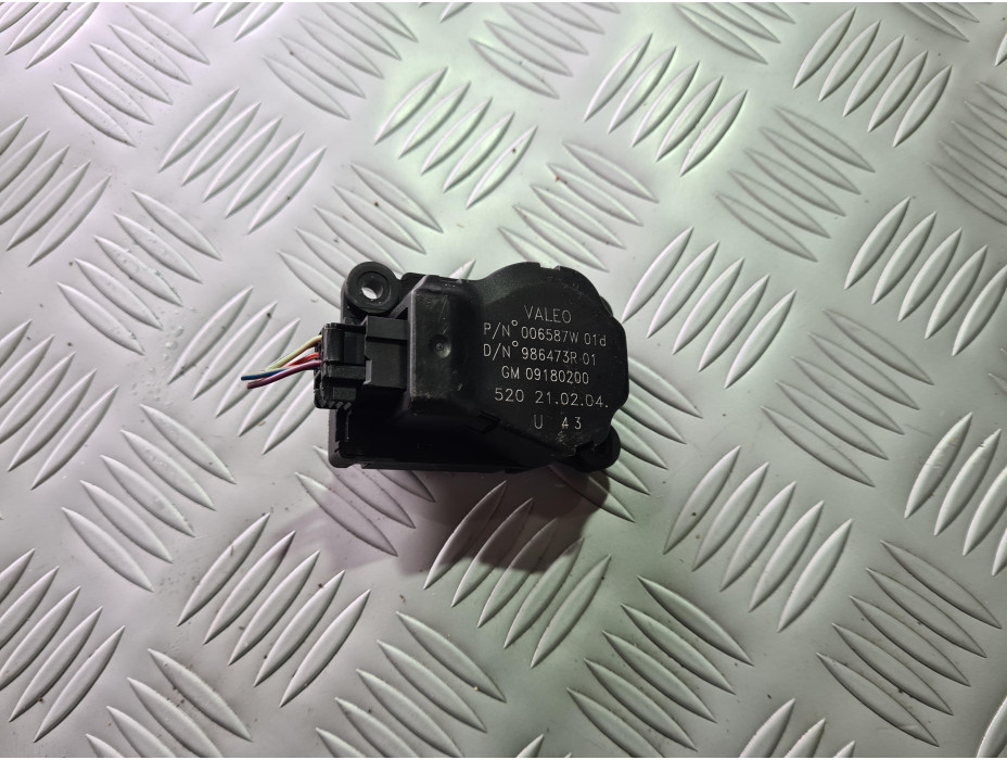 Клапа за парно за Opel Vectra C Estate - 2