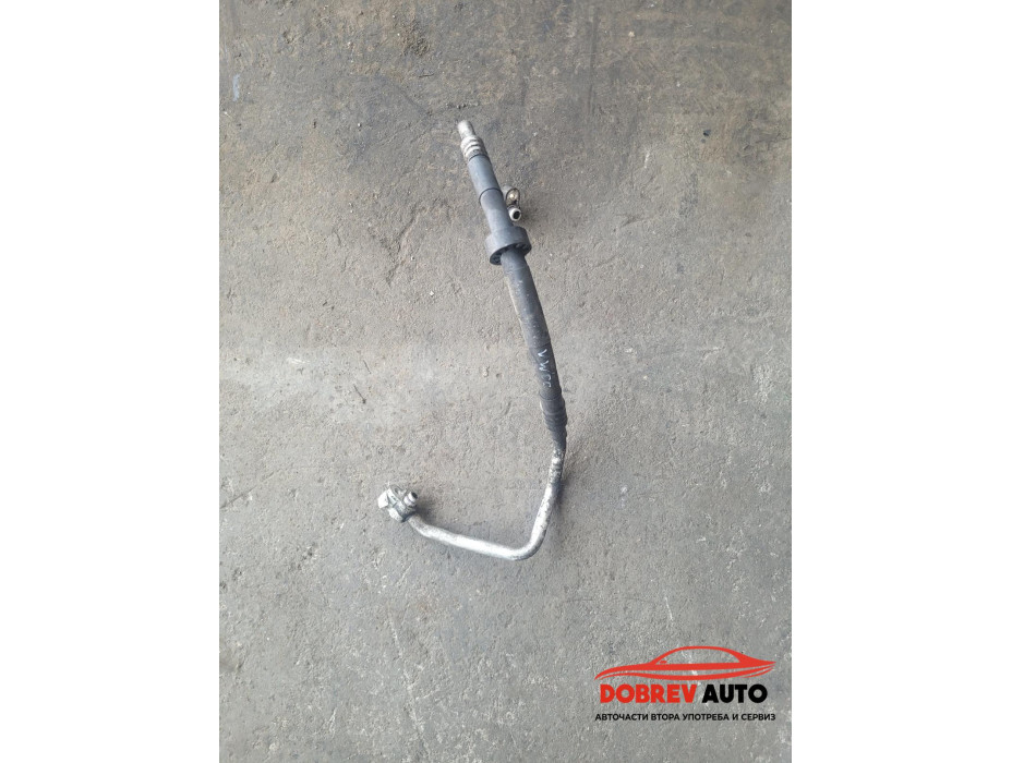 Климатичен маркуч за VW CC Климатичен маркуч за VW CC