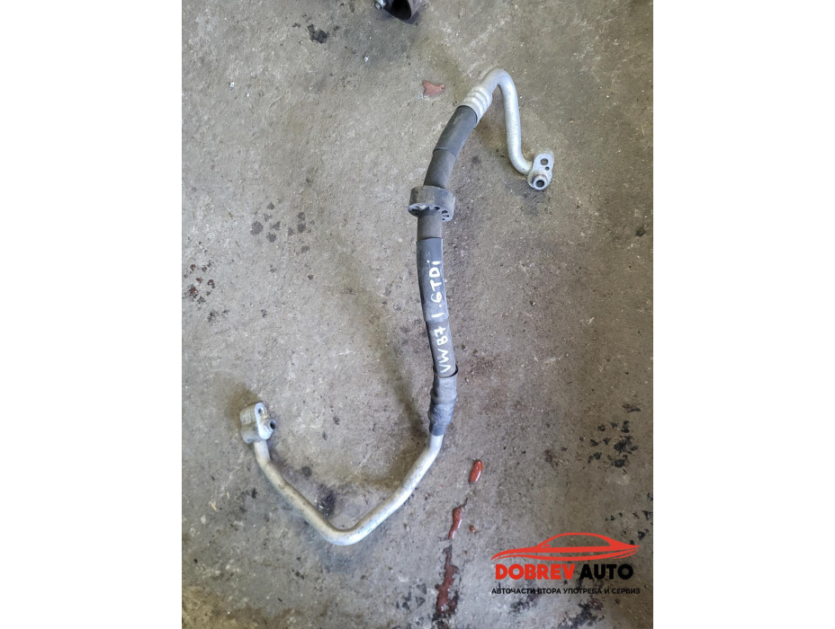 Климатичен маркуч за VW Passat B7 Климатичен маркуч за VW Passat B7