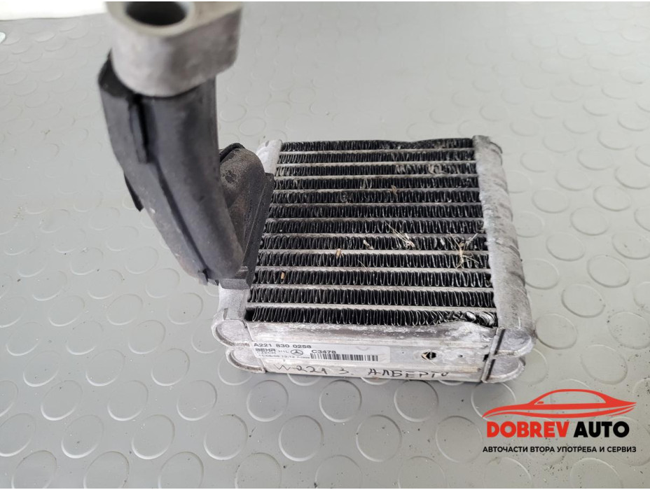 Климатичен радиатор преден (под таблото) за Mercedes S 500 W221 Климатичен радиатор преден (под таблото) за Mercedes S 500 W221