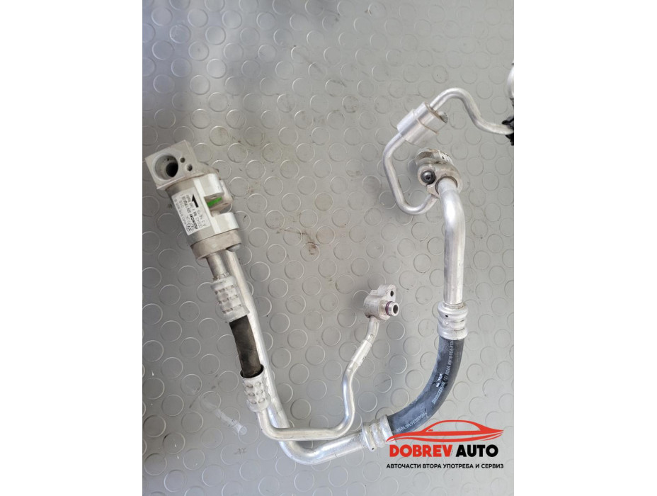 Климатични маркучи (1) за Audi Q8 Климатични маркучи (1) за Audi Q8