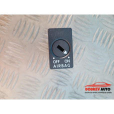 Ключалка Airbag за VW CC Ключалка Airbag за VW CC
