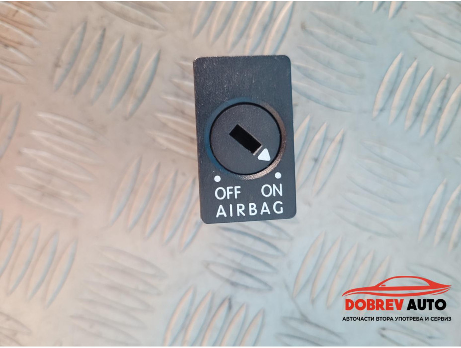 Ключалка Airbag за VW CC