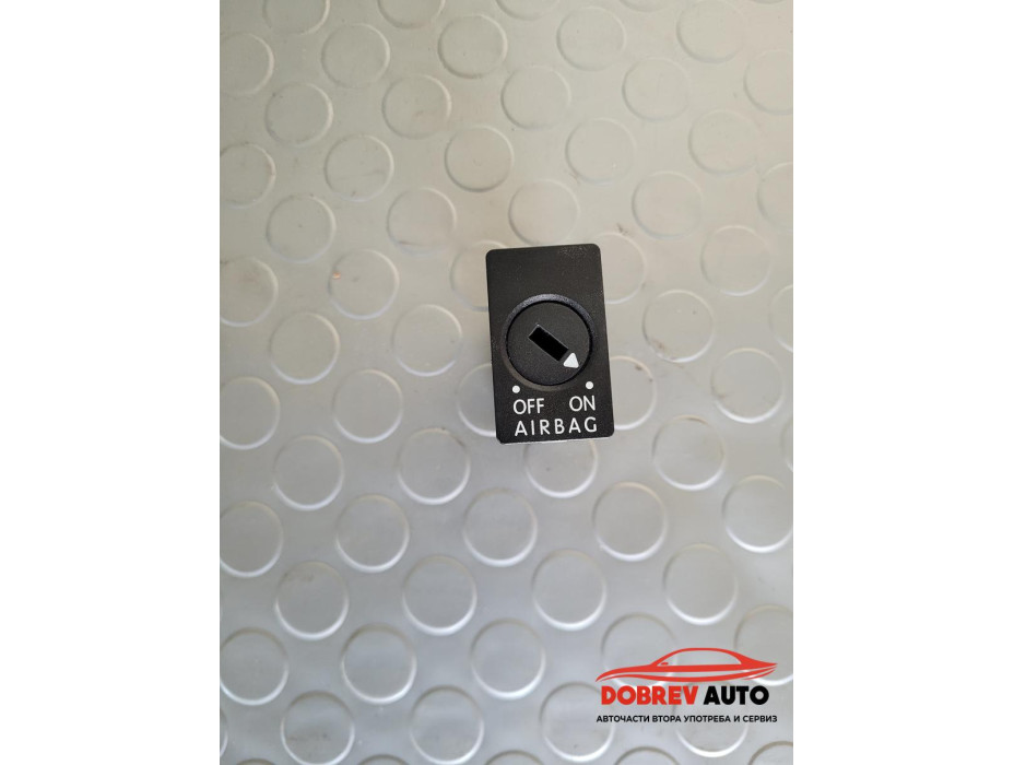 Ключалка Airbag за VW Passat B6 2.0 TDI BKP Sedan