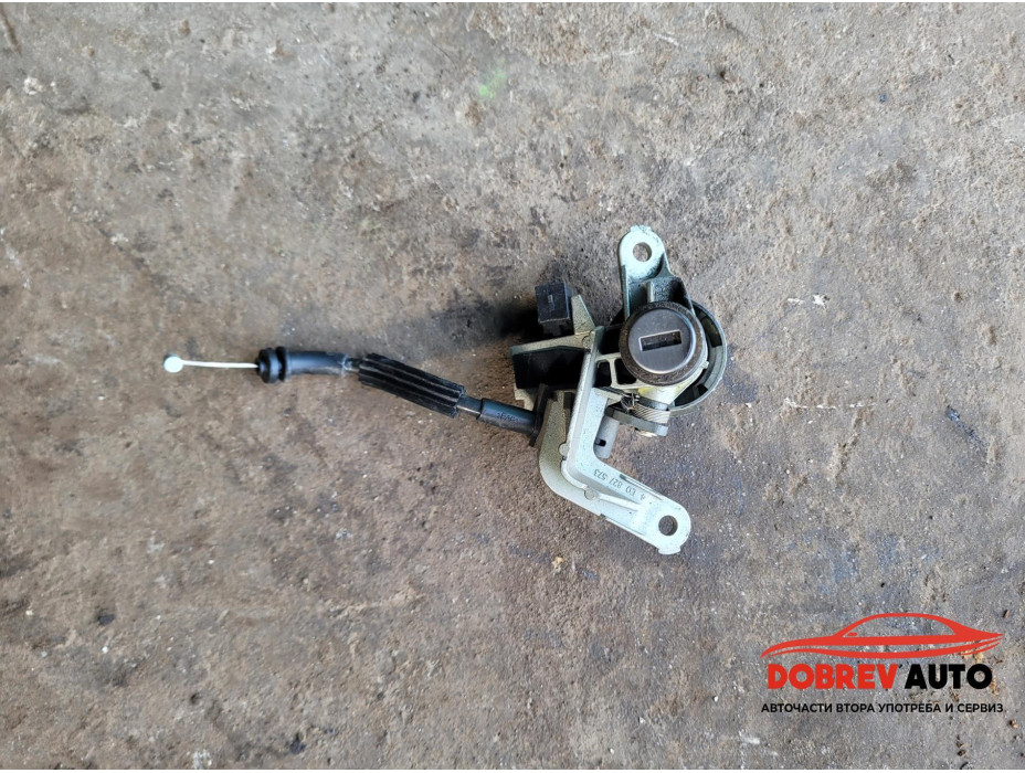 Ключалка (заден капак) за Audi A8 D3