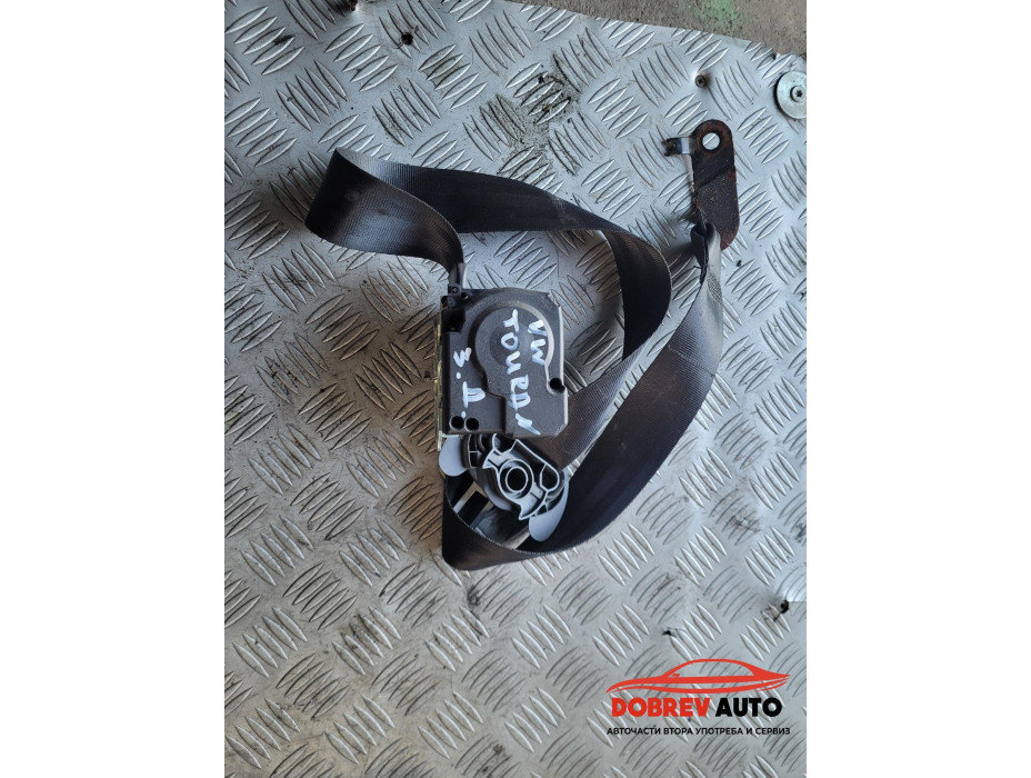 Колан (заден десен) за VW Touran 1T