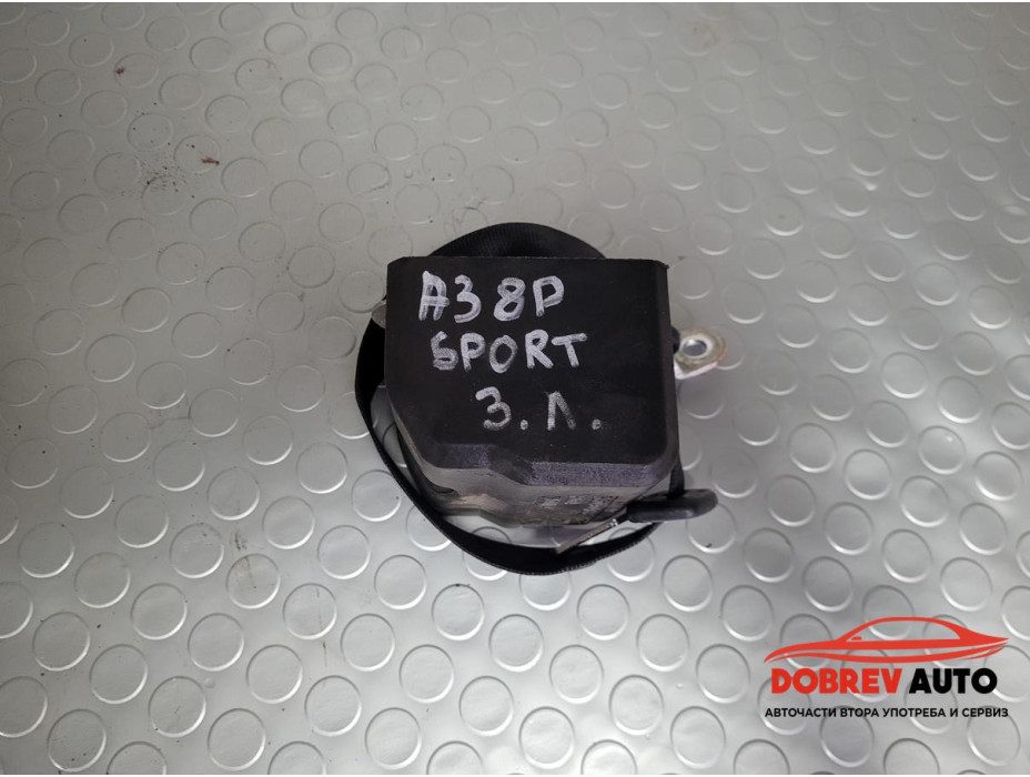 Колан (заден ляв) за Audi A3 8P 2.0 TDI (Facelift) S-Line