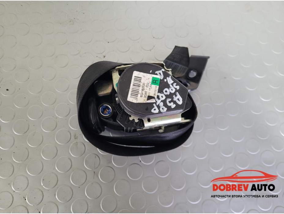 Колан (преден десен) за Audi A3 8P 2.0 TDI (Facelift) S-Line