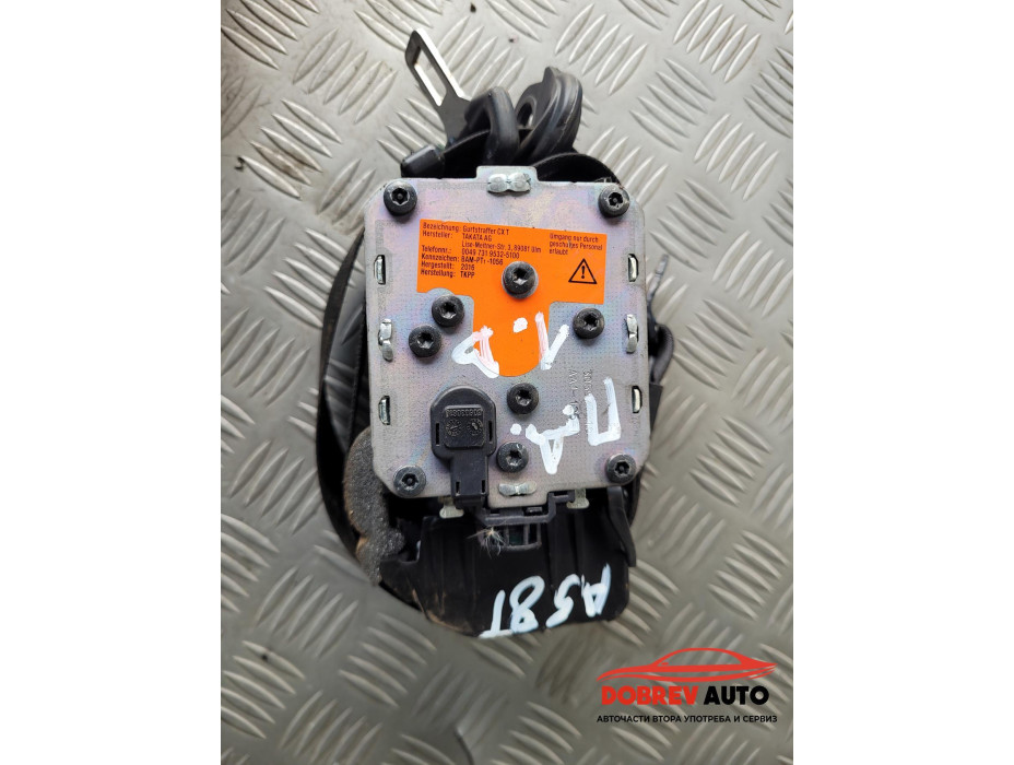 Колан (преден десен) за Audi A5 8T