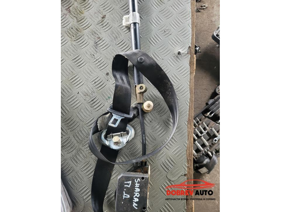 Колан (преден десен) за VW Sharan Колан (преден десен) за VW Sharan