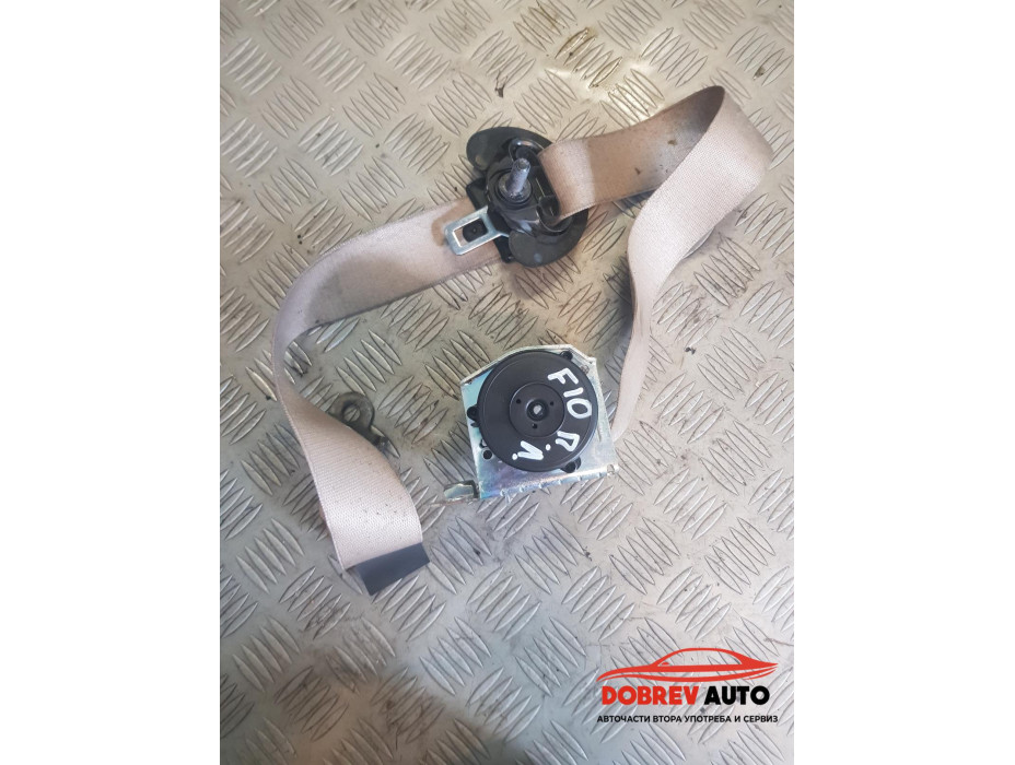 Колан (преден ляв) за BMW F10 520d Sedan