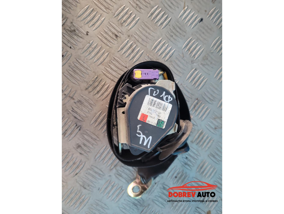 Колан (преден ляв) за VW Golf V 2.0 TDI 4 motion