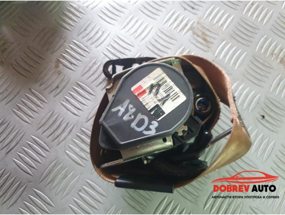 Колан (преден ляв - кафяв) за Audi A8 D3 4.2 FSI Long