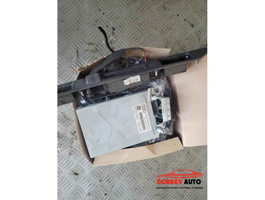 Комплект задна камера за Audi Q7 4L Комплект задна камера за Audi Q7 4L