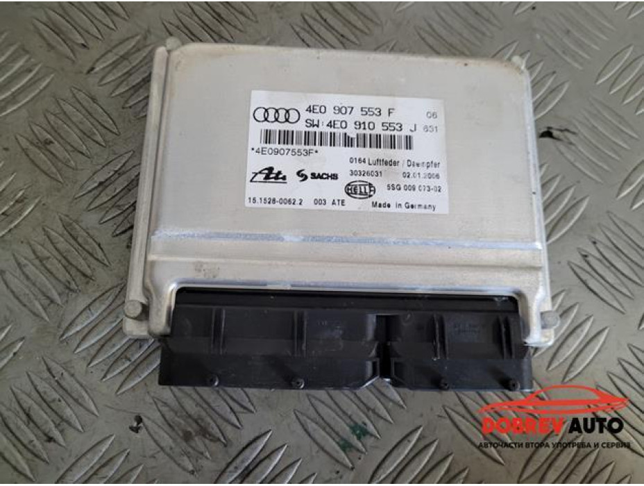 Компресор въздушно окачване за Audi A8 D3 6.0 W12