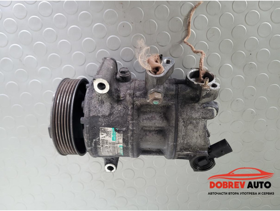 Компресор климатик за Audi A3 8P 2.0 TDI (Facelift) S-Line Компресор климатик за Audi A3 8P 2.0 TDI (Facelift) S-Line