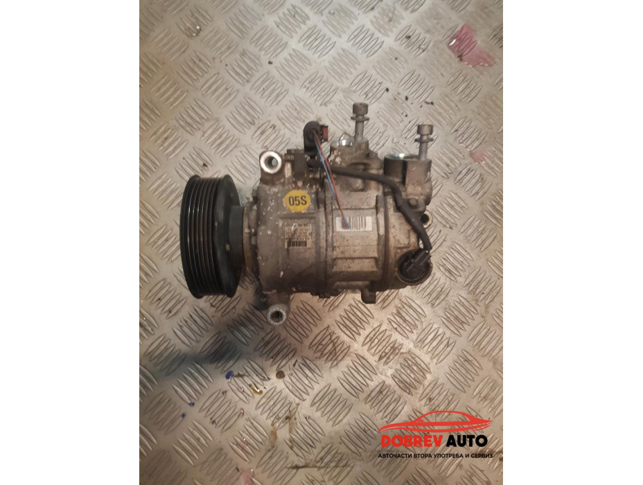 Компресор климатик за Audi A8 D4 6.3 FSI W12