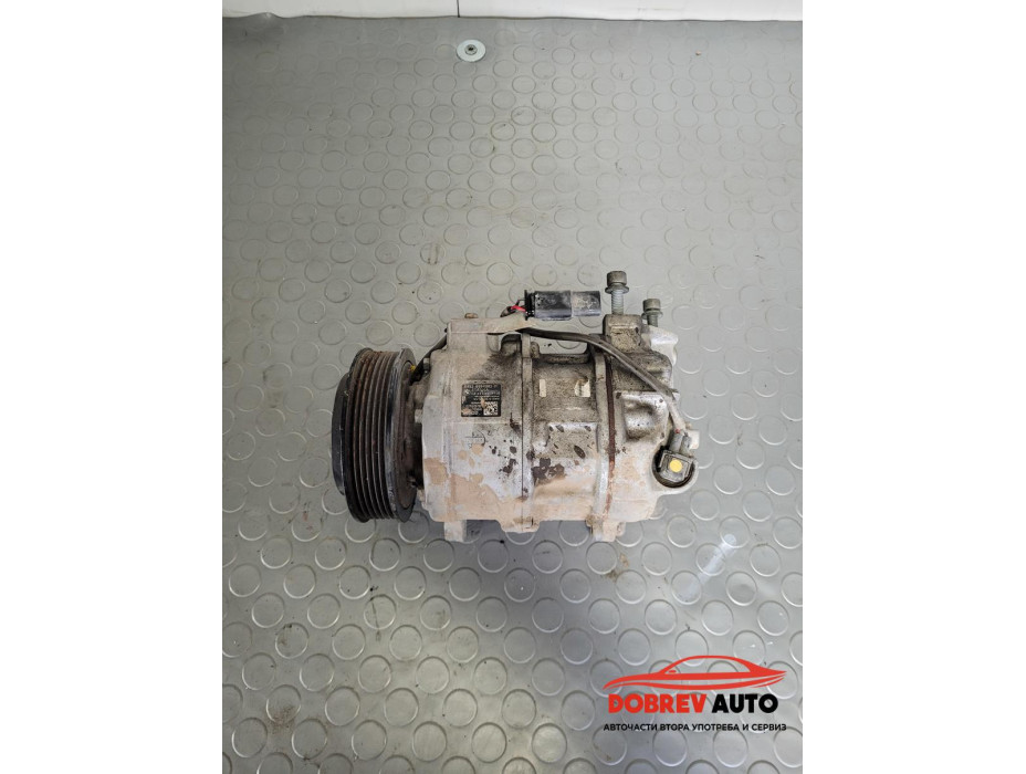 Компресор климатик за BMW X4 G02 2.0d