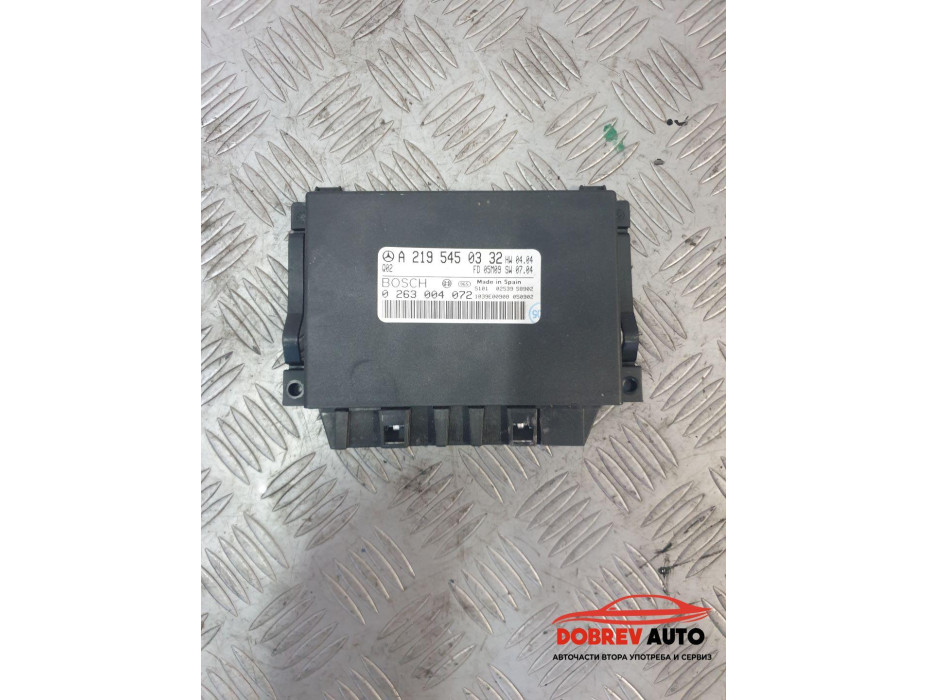 Компютри за скорости за Mercedes CLS 500 W219 Компютри за скорости за Mercedes CLS 500 W219