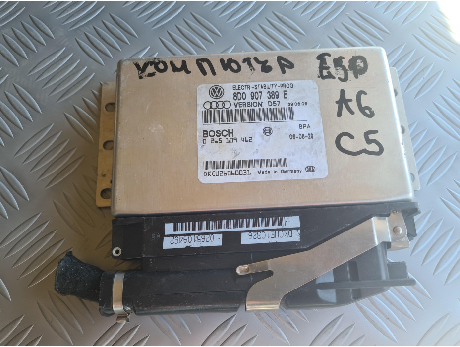 Компютър - ESP за Ауди А6 Ц5 2.5 Дизел / Audi A6 C5 Компютър - ESP за Ауди А6 Ц5 2.5 Дизел / Audi A6 C5