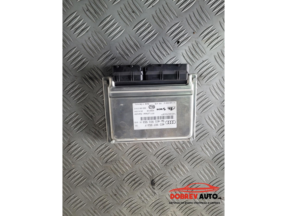 Компютър въздушно окачване за Audi A8 D3 4.2 FSI