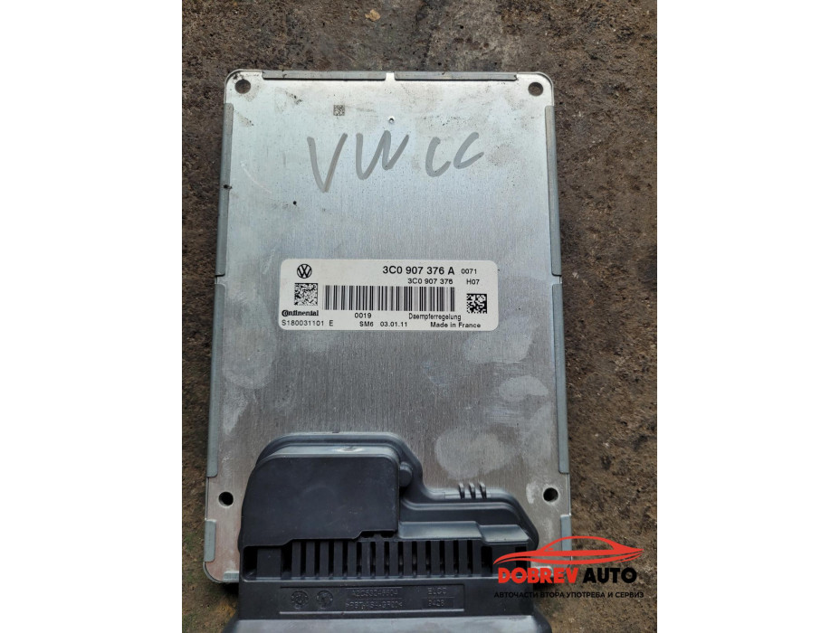 Компютър въздушно окачване за VW CC 2.0 TDI Компютър въздушно окачване за VW CC 2.0 TDI