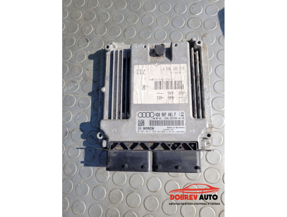 Компютър двигател за Audi A6 C7 (4G) 3.0 TDI