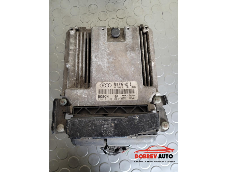 Компютър двигател за Audi A8 D3 3.0 TDI Компютър двигател за Audi A8 D3 3.0 TDI