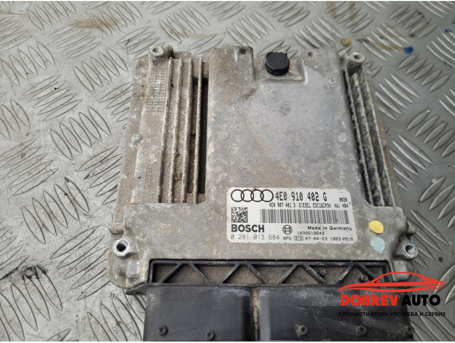 Компютър двигател за Audi A8 D3