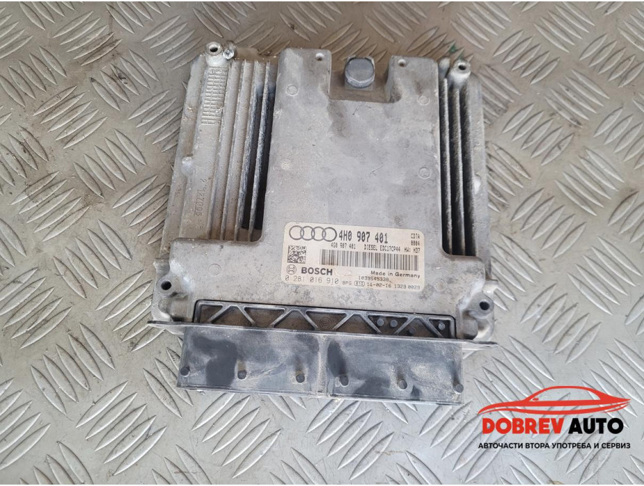 Компютър двигател за Audi A8 D4 3.0 TDI
